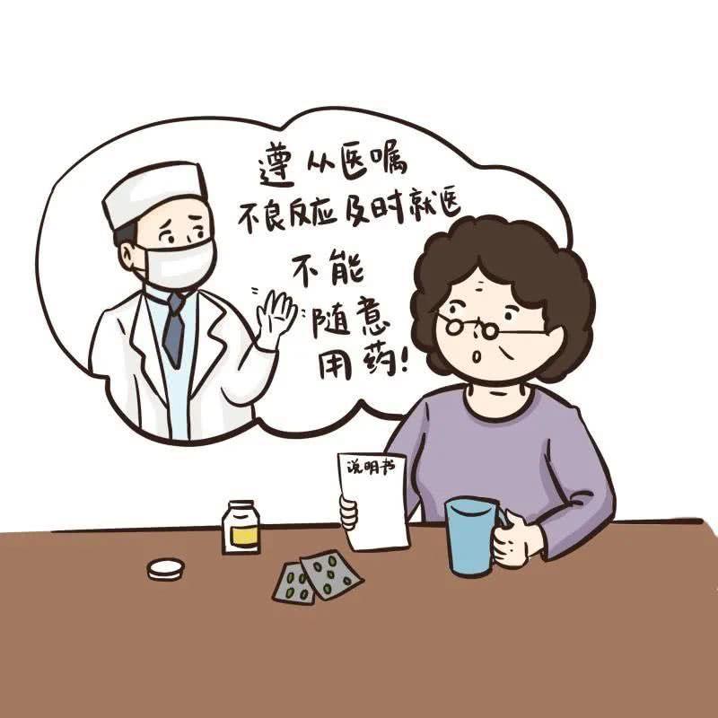 治療耳鳴的好辦法很多人都不知道，專病專治是關(guān)鍵！(圖3)